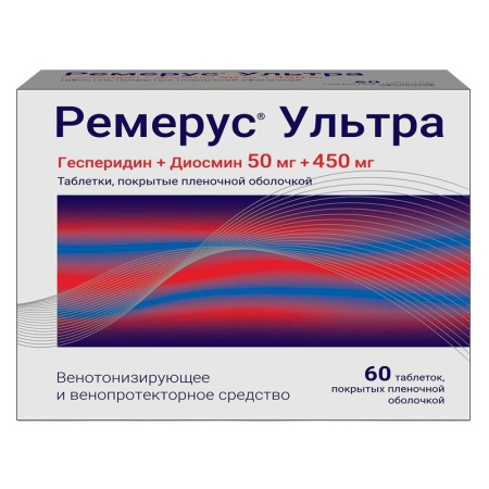 РЕМЕРУС УЛЬТРА таб. п.п.о. 50мг+450мг N60