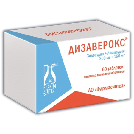 ДИЗАВЕРОКС таб 300+150мг №60