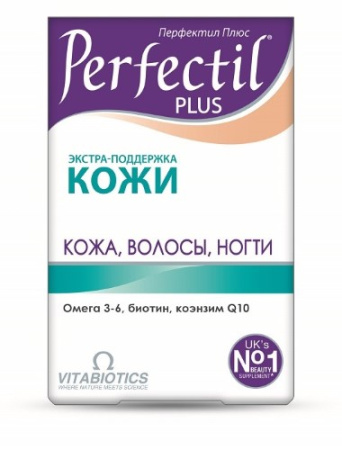 ПЕРФЕКТИЛ ПЛЮС таб №28 + капс N28