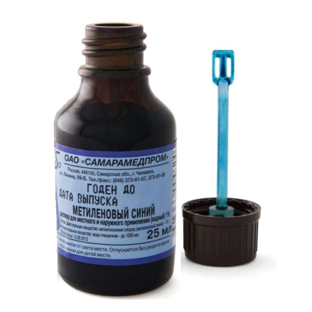 МЕТИЛЕНОВЫЙ СИНИЙ р-р водн 1% 25мл  Самарамедпром