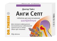 ДОКТОР ТАЙСС АНГИ СЕПТ Шалфей таб №24