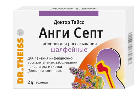 ДОКТОР ТАЙСС АНГИ СЕПТ Шалфей таб №24