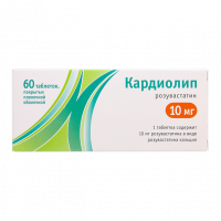 Кардиолип табл п/о плен 10 мг х60