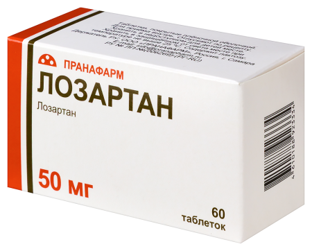 ЛОЗАРТАН таб 50мг N60  Пранафарм