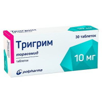 Тригрим табл 10 мг х30 ^