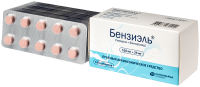 БЕНЗИЭЛЬ таб 0,1+0,025 N100
