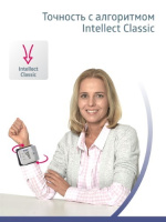 ТОНОМЕТР B.WELL автом PRO-39 (на запястье)