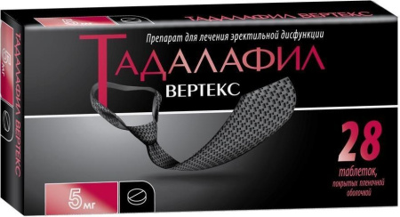ТАДАЛАФИЛ-ВЕРТЕКС таб 5мг N28