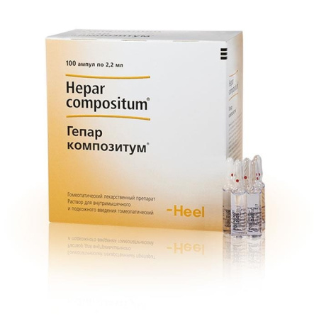 ГЕПАР КОМПОЗИТУМ амп 2,2мл N100