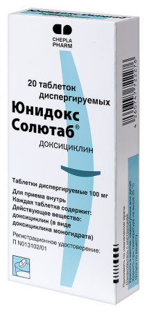ЮНИДОКС СОЛЮТАБ 100 МГ N20 ТАБЛ ДИСПЕР