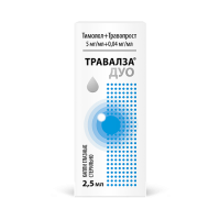 ТРАВАЛЗА ДУО кап гл 0,05+0,4мг/мл 2,5мл