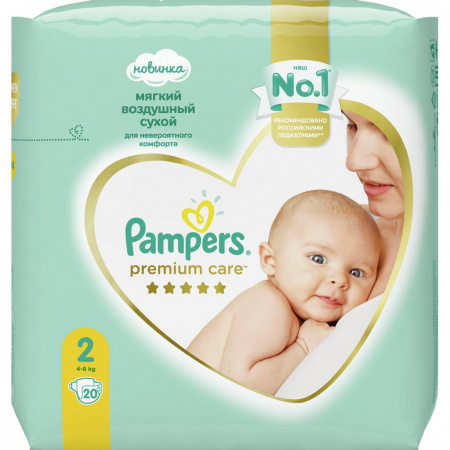 ПАМПЕРС ПРЕМИУМ КЕЙР 3 Миди (4-9кг) №20