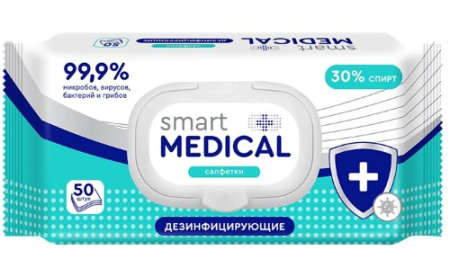 САЛФЕТКИ влаж SMART MEDICAL Дезинфицирующие №50