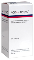 АСК-КАРДИО таб п/о 100мг N100