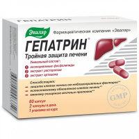 ГЕПАТРИН капс N60 #^^