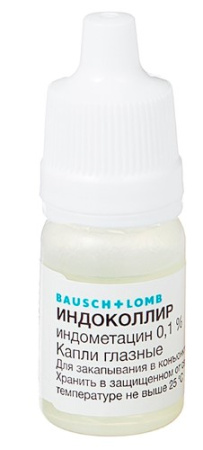 ИНДОКОЛЛИР кап гл 0,1% 5мл