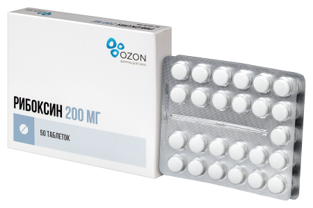 РИБОКСИН таб 200мг N50  ОЗОН