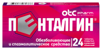 Пенталгин таб. п/п/о №24