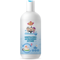 АНГЕЛ БЭБИ Шампунь и пенка детский для мытья волос и купания с первых дней 250мл
