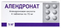 АЛЕНДРОНАТ таб 70мг N4  Березовский