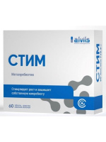 СТИМ таб №60
