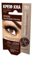 ХНА-КРЕМ краска д/бровей,ресниц 2х2мл Горький шоколад