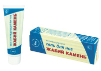 СУСТАМЕД ЖАБИЙ КАМЕНЬ ГЛЮКОЗАМИН гель д/вен 30г