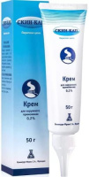 СКИН-КАП крем 0,2% 50г