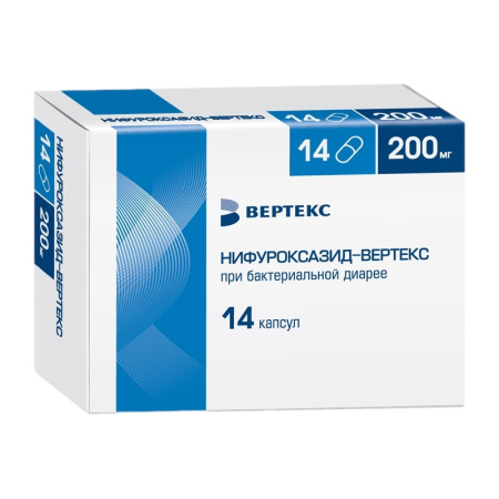 НИФУРОКСАЗИД-ВЕРТЕКС капс 200мг N14