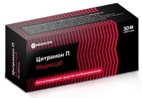 ЦИТРАМОН П таб N30  Медисорб