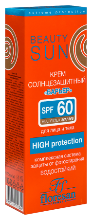 ФЛОРЕСАН БЬЮТИ САН Крем СЗ Ф60 Барьер 75мл (Ф-283)