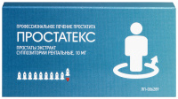 Простатекс супп. рект. 10мг N10