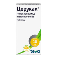 ЦЕРУКАЛ таб 10 мг N50