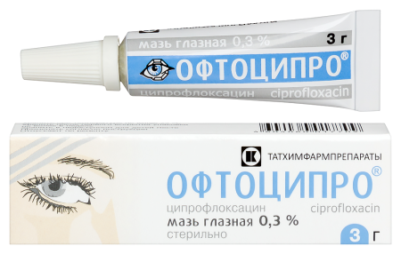 ОФТОЦИПРО мазь гл 0,3% 3г