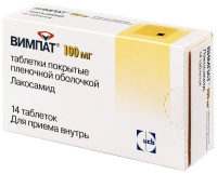 ВИМПАТ таб 100мг №14