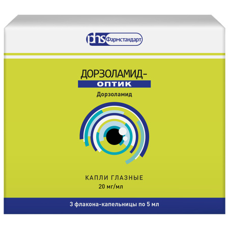 ДОРЗОЛАМИД-ОПТИК кап гл 20мг/мл 5мл №3