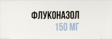 ФЛУКОНАЗОЛ капс 150мг N4  ОЗОН