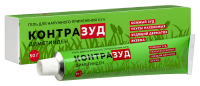 КОНТРАЗУД  гель д/нар. прим. 0.1% туба 50г