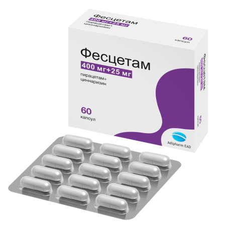 ФЕСЦЕТАМ капс №60