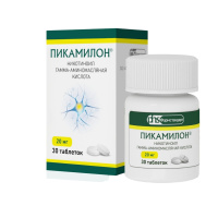 ПИКАМИЛОН таб 20мг N30  Фармстандарт