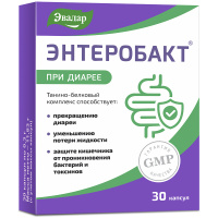 ЭНТЕРОБАКТ N30 капс массой 0,3г