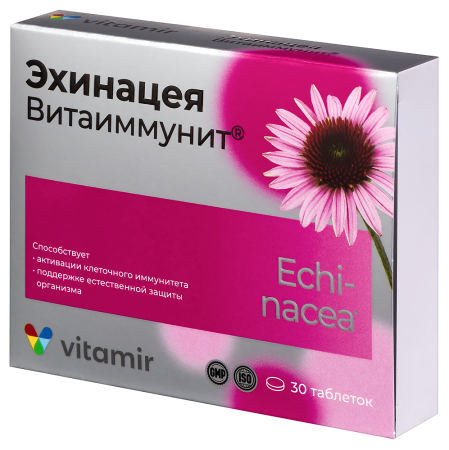 ЭХИНАЦЕЯ ВИТАИММУНИТ таб жев 500мг №30