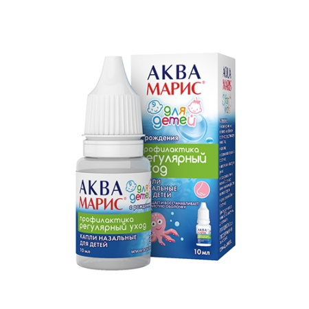 АКВА МАРИС капли д/детей 10мл