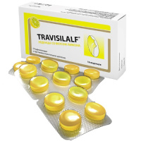 ТРАВИСИЛАЛЬФ леденцы со вкусом Лимона №16