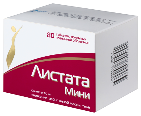 ЛИСТАТА МИНИ таб 60мг №80