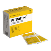 РЕГИДРОН пор N20