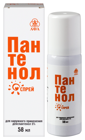 ПАНТЕНОЛ аэрозоль 58мл  Арго