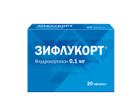 ЗИФЛУКОРТ 0,1 МГ N20 ТАБЛ БЛИСТЕР
