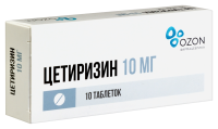 ЦЕТИРИЗИН таб 10мг N10 ОЗОН