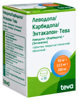 ЛЕВОДОПА/КАРБИДОПА/ЭНТАКАПОН-ТЕВА таб п/о плен 50 мг +12,5 мг +200 мг фл №30